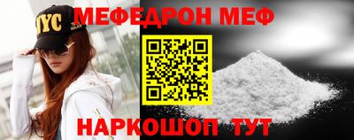 каннабис Кимры