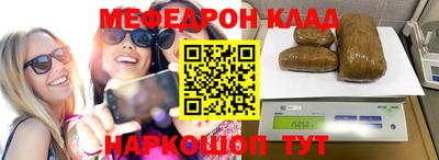 МДПВ Кингисепп