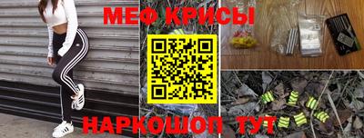 каннабис Кимры