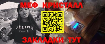 каннабис Кимры