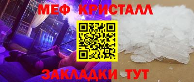 каннабис Кимры