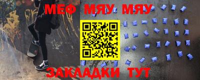 каннабис Кимры