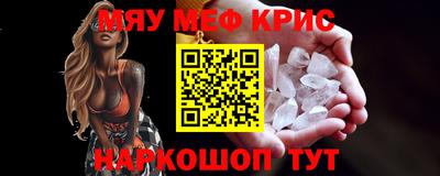 каннабис Кимры