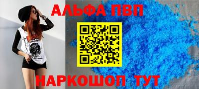 каннабис Кимры