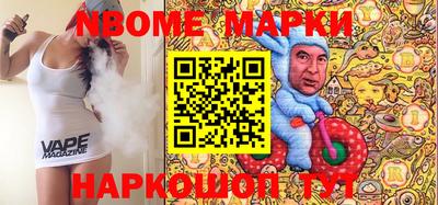 каннабис Кимры