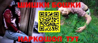 каннабис Кимры