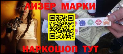МДПВ Кингисепп