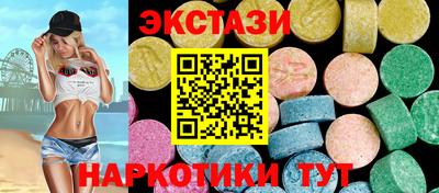 каннабис Кимры