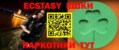 МДПВ Кингисепп