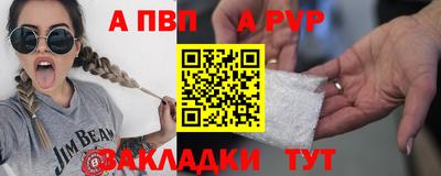 каннабис Кимры