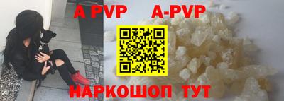 каннабис Кимры
