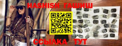 каннабис Кимры