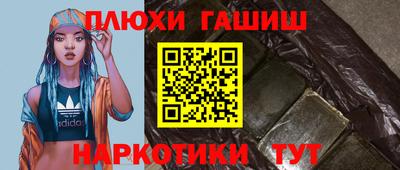 каннабис Кимры