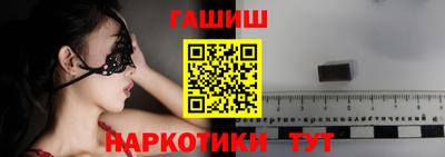 каннабис Кимры