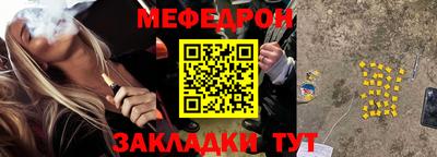 каннабис Кимры