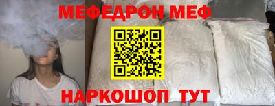 МДПВ Кингисепп