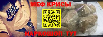МДПВ Кингисепп